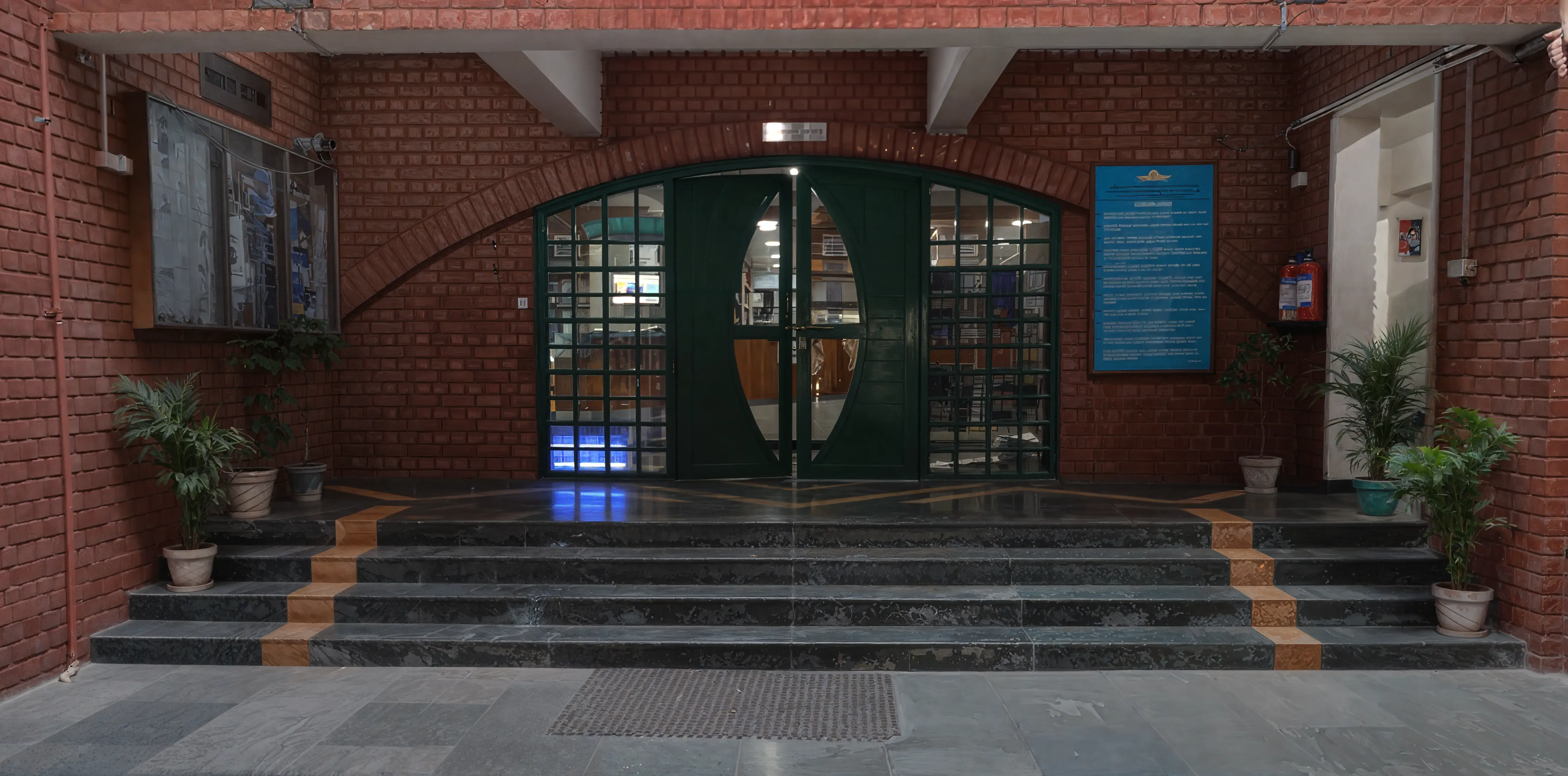 BVIMR Academic Infrastructure photo 6